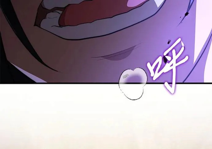 第108话 第188页