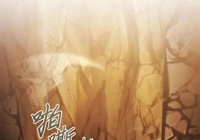 第108话 第189页