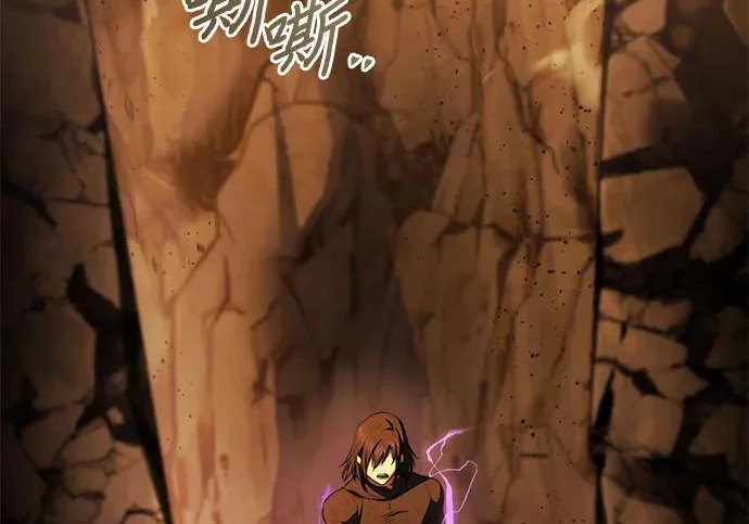 第108话 第190页