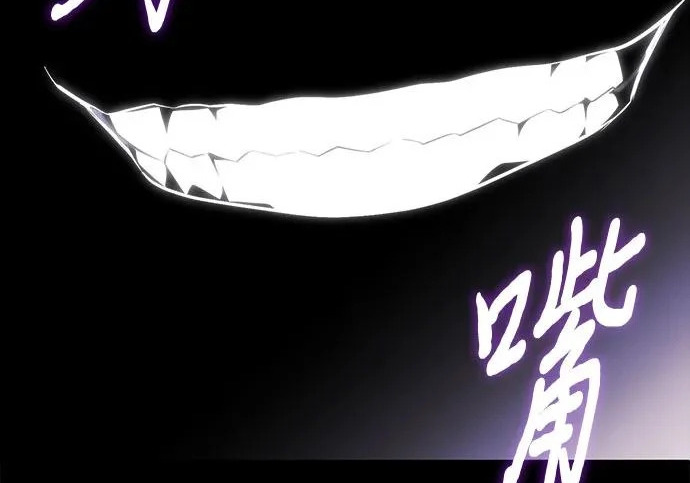 第108话 第213页
