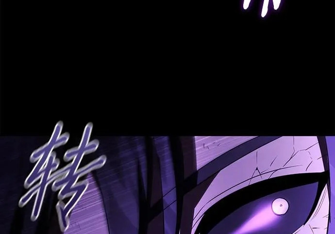 第108话 第214页