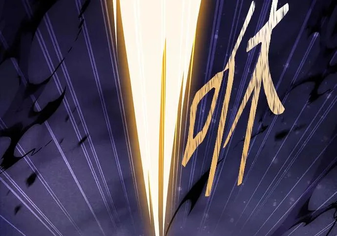 第108话 第224页