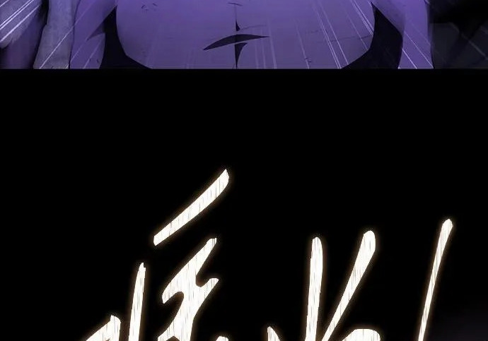 第108话 第226页