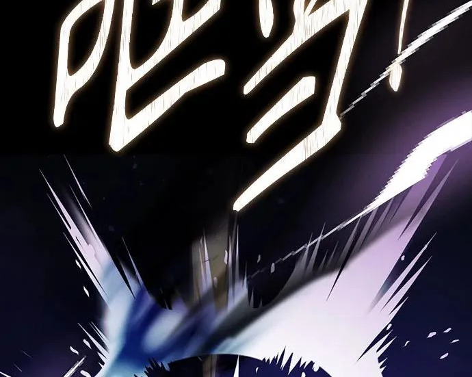 第108话 第227页