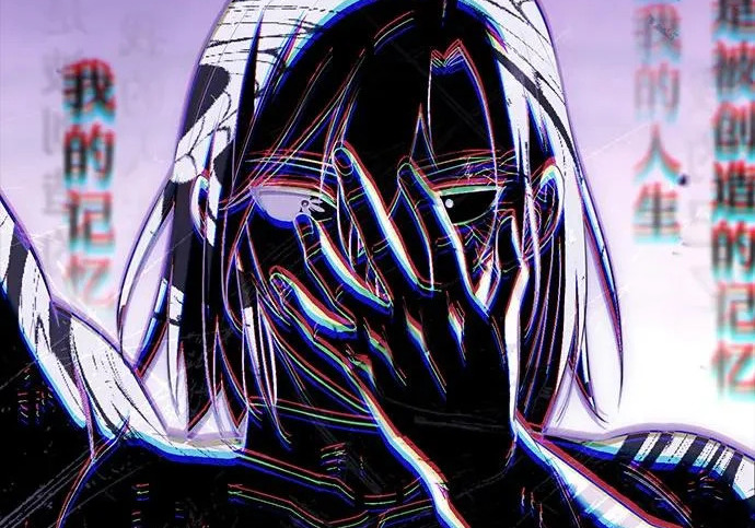 第108话 第243页