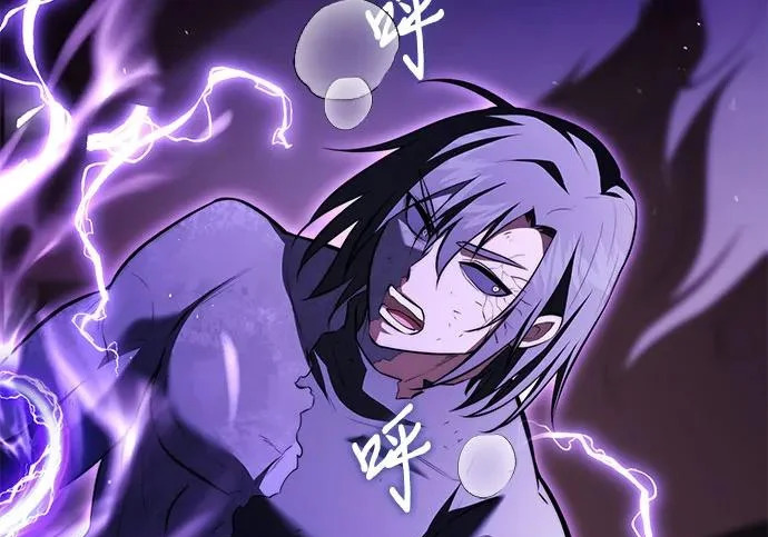 第108话 第274页