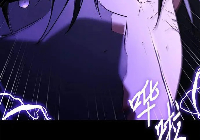 第108话 第288页