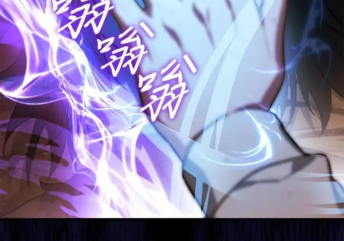 第109话 第38页