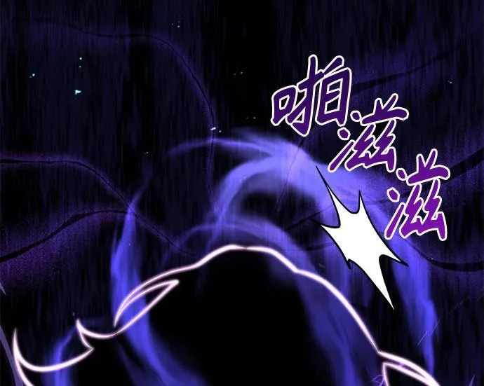 第109话 第39页
