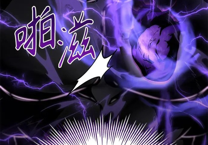 第109话 第41页