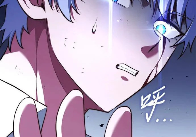 第109话 第45页