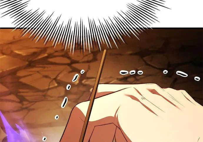 第109话 第52页