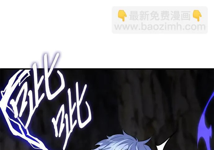 第109话 第77页