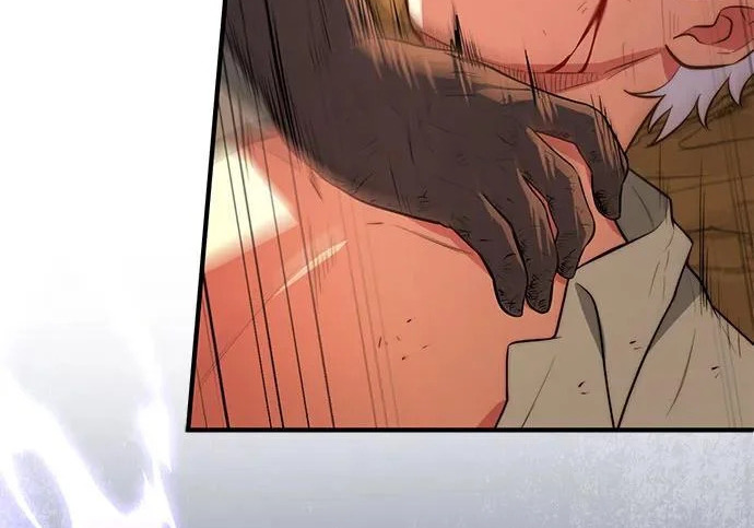 第109话 第91页