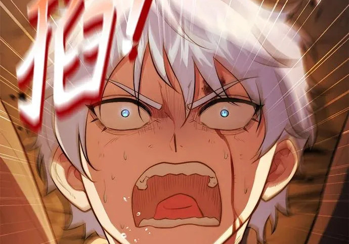 第109话 第104页