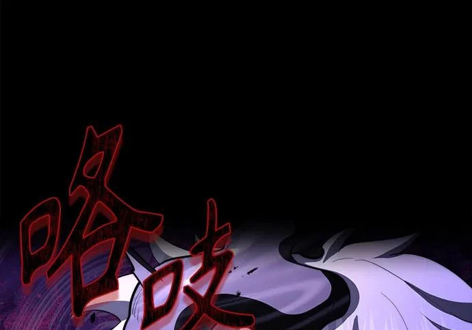 第109话 第129页