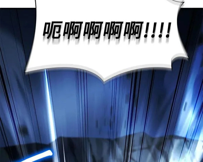 第109话 第153页