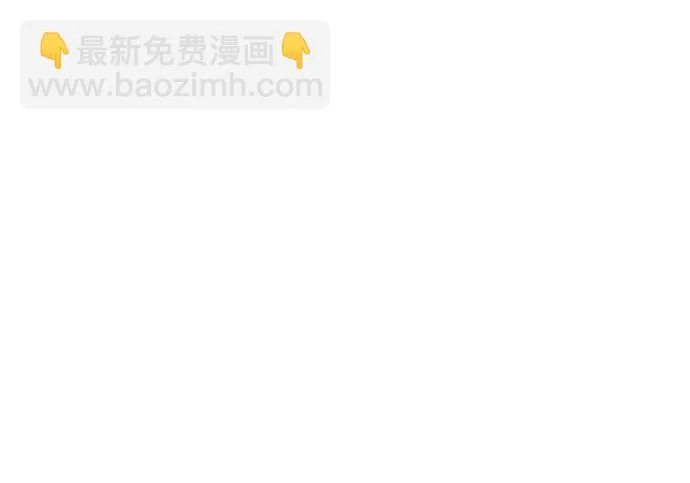 第109话 第159页