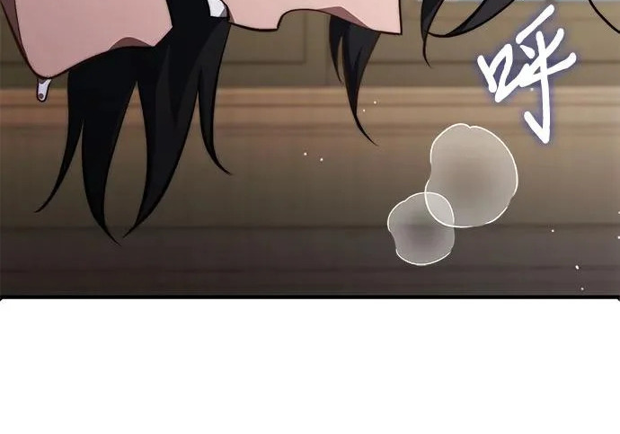 第109话 第165页