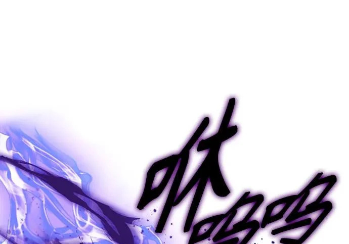 第109话 第179页