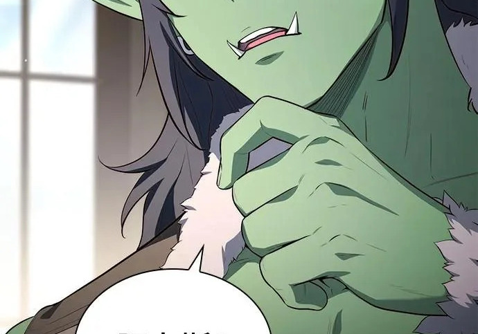 第109话 第213页