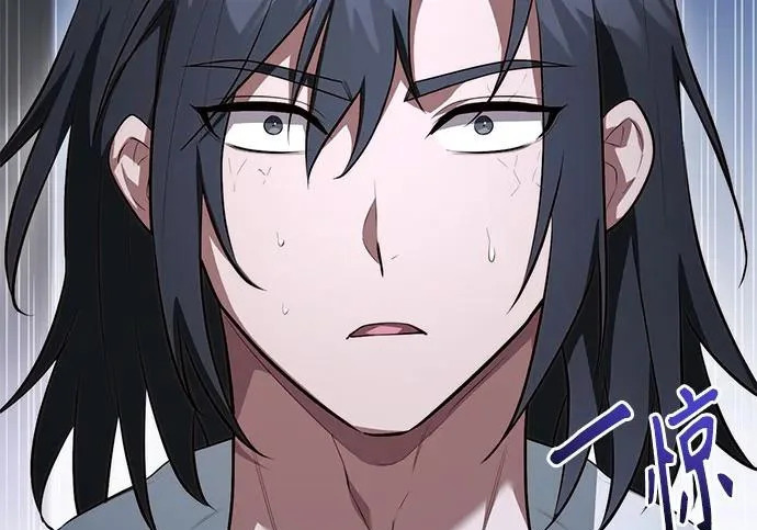 第109话 第216页