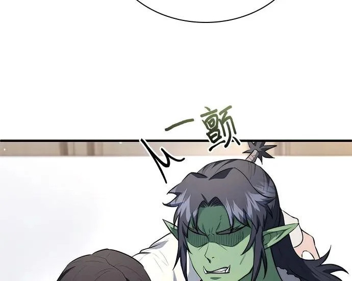 第109话 第224页