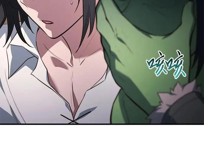 第109话 第228页