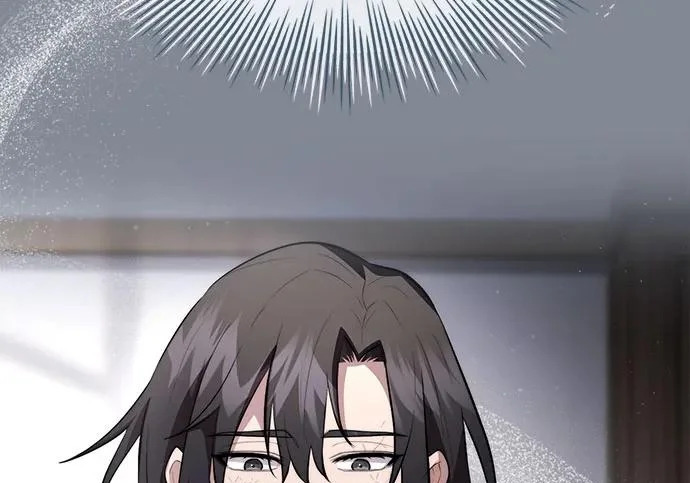 第109话 第257页