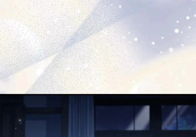 第110话 第7页