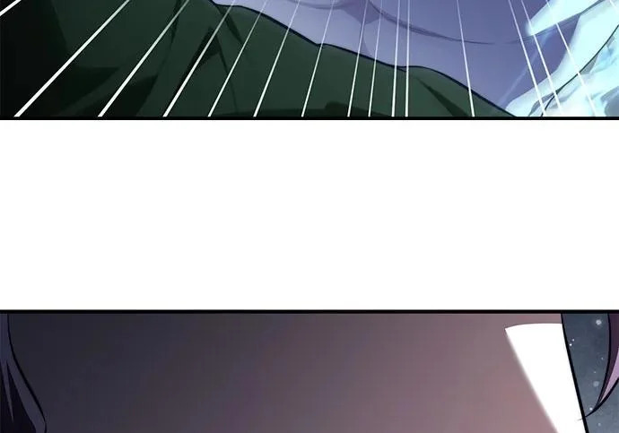 第110话 第51页