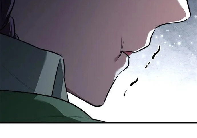 第110话 第52页