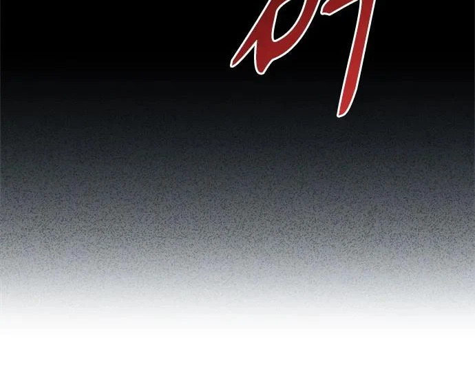 第110话 第66页