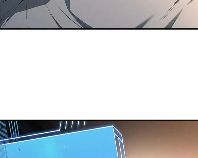 第110话 第90页