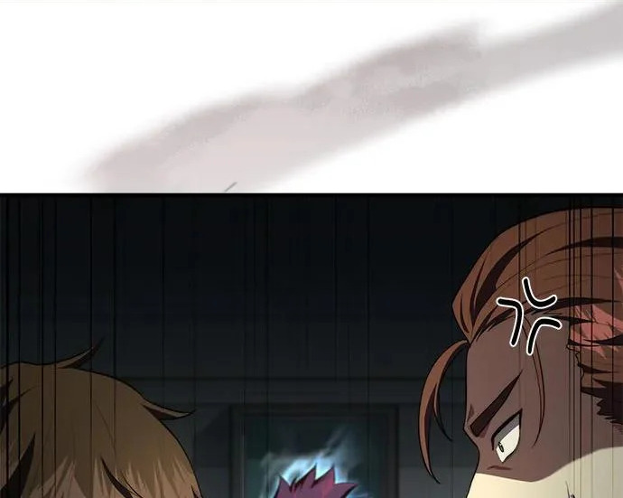 第110话 第111页