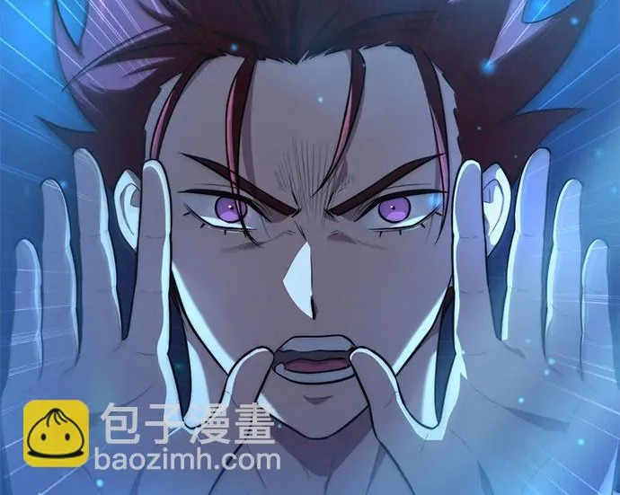 第110话 第193页