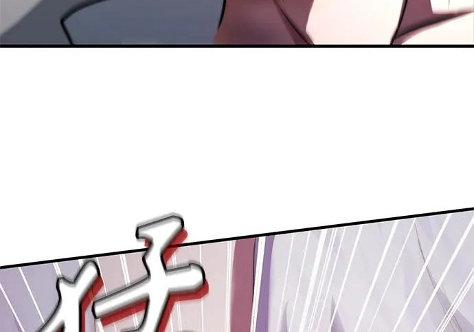 第110话 第220页