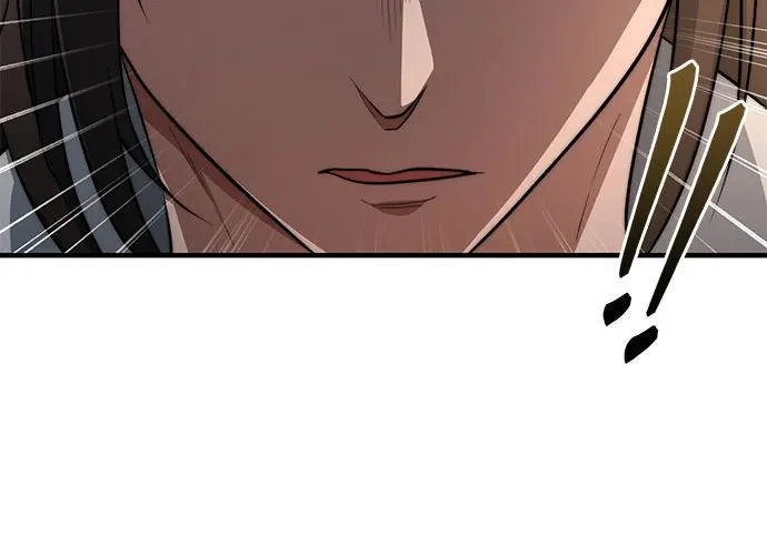 第110话 第259页