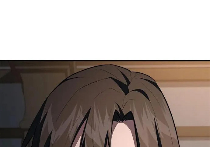 第110话 第260页