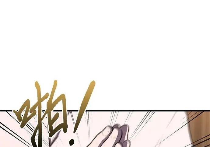 第111话 第49页