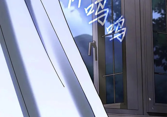 第111话 第61页
