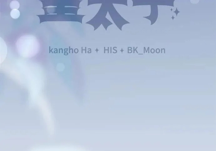 第111话 第65页