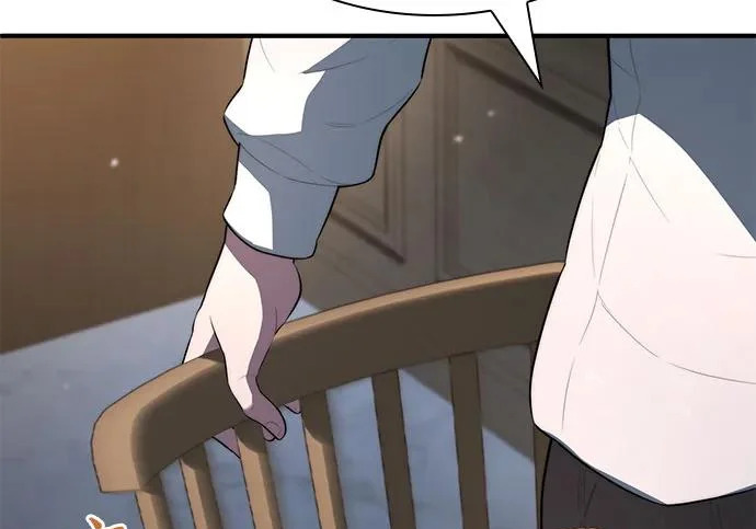 第111话 第74页