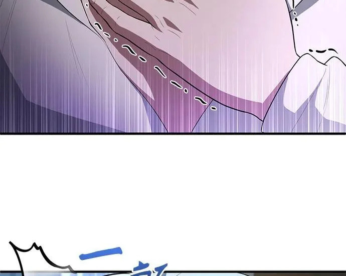 第111话 第115页