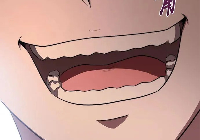 第111话 第208页