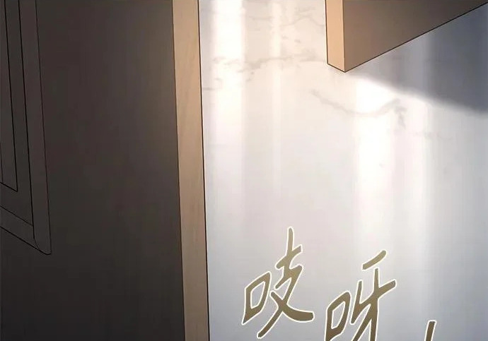 第111话 第222页