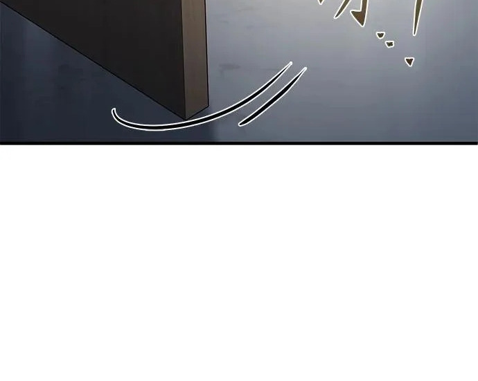 第111话 第223页
