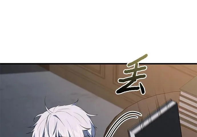 第112话 第114页