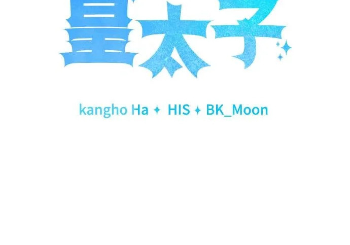 第112话 第127页