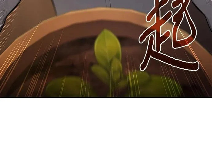 第112话 第140页